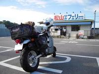 四国ツーリング1日目　7/19 2010/07/27 13:43:11