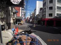 10月10～13日 四国キャンプツーリング 2010/10/15 06:16:57