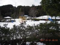 広島から富士山を見に行こう　１０日、１１日目、最終日 2011/01/30 14:32:01