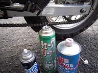 ３連休　はたして・・・ 2011/02/09 15:58:59