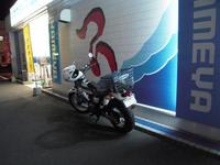 １１日ＡＭ3：00の出来事　 2011/02/11 04:28:51