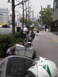 安芸　宮島キャンプ 2011/02/28 16:04:17