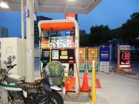 マイナー　キャンプ場にゆく