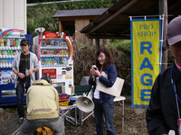 レージイベント in 足柄CA