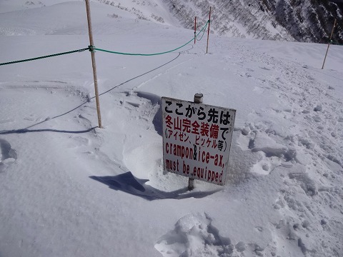 木曽駒ヶ岳　楽々!?　ロープウェイ登山