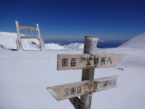 木曽駒ヶ岳　楽々!?　ロープウェイ登山