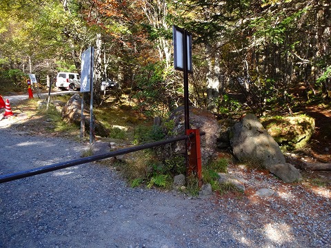 ゆる天狗岳、ほっこり本沢温泉。