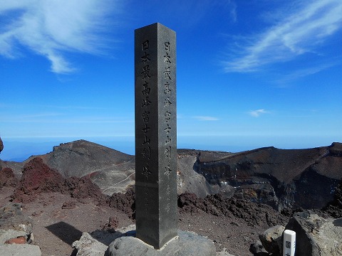 初雪前の富士山へ