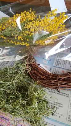 久しぶりに、リース