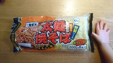 ｺｽﾄｺ焼きそば 2016/07/11 23:00:00
