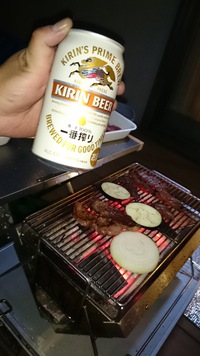 SWの〆 2015/09/24 15:00:00