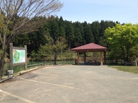 医王山