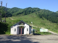 日本三百名山登山記ー荒島岳