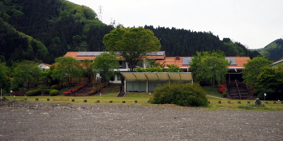 令和初釣行