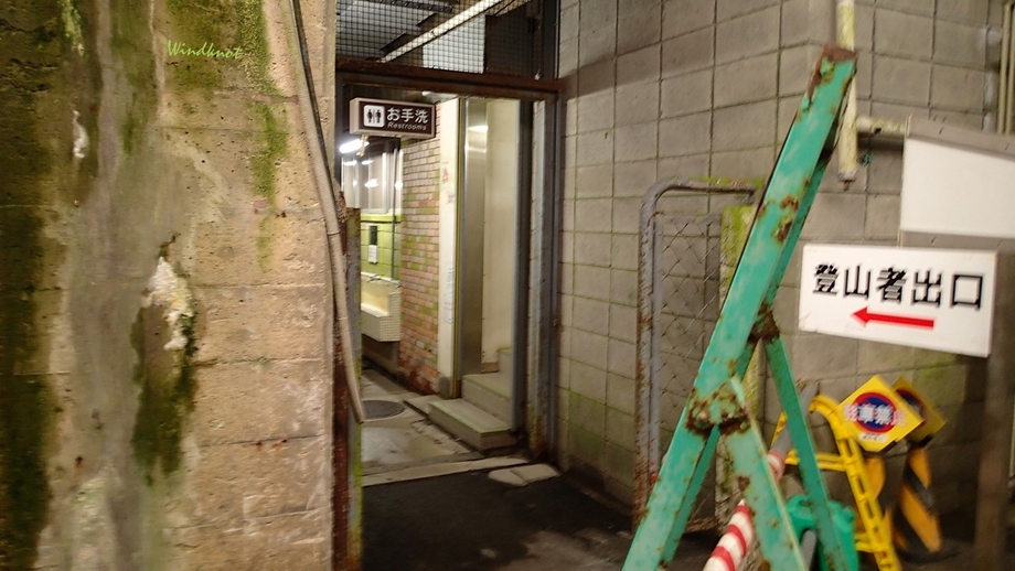 黒部ダム下