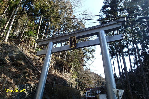 城峯山