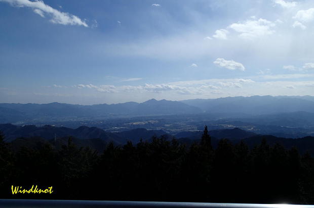 城峯山