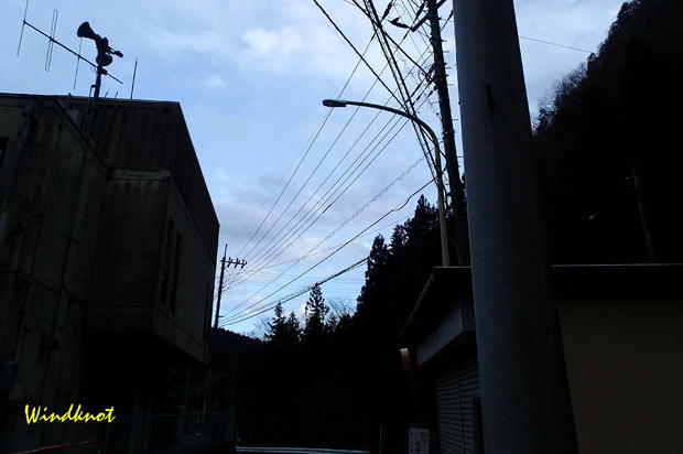 城峯山