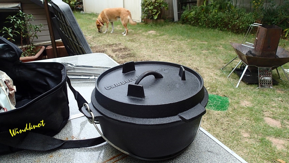 ダッチオーブンで焼き芋とローストポーク