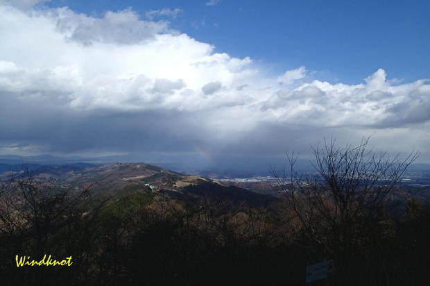 大霧山で虹を見た