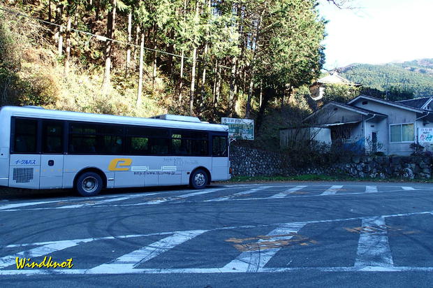 大霧山で虹を見た