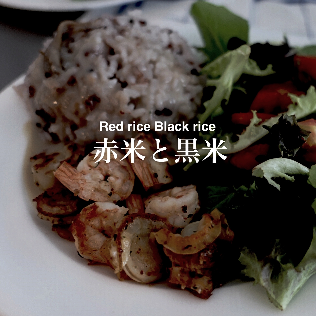 キャンプ飯