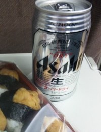 東京 2010/01/25 16:52:09