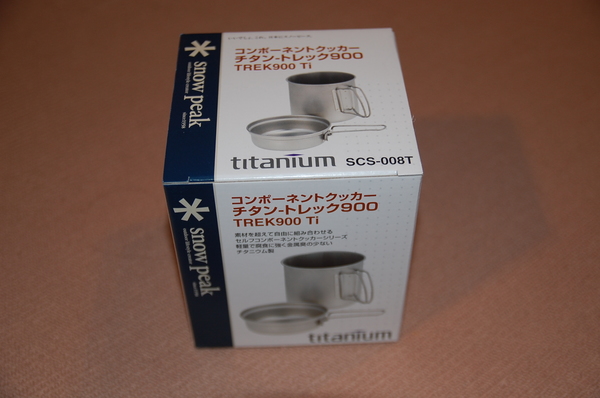 コンポーネントクッカー　