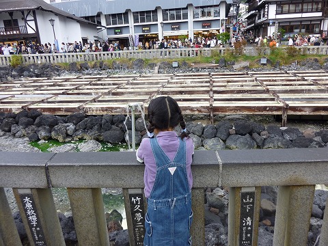 湯治満喫キャンプ♪