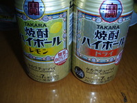下町
