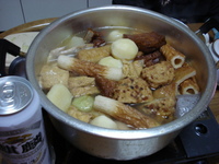 おでん”