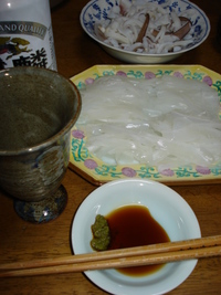 ゴチになりました”