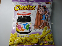 ご飯のお供＾＾