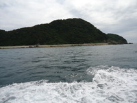取ったど～の島”