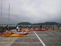 ２０日の海の日は第一回「湘南カヌーレース」でした。 2009/08/09 18:12:13