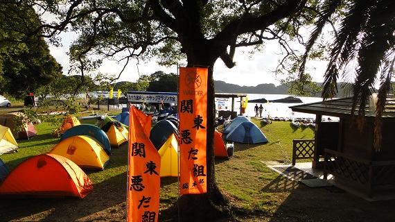 さてさて、とりあえず９９島から