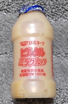 コマーシャルのインパクト 2024/12/06 20:00:00