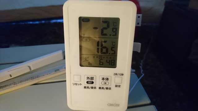 冬キャンプ！　２