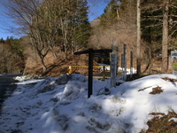2014/1/23　赤岩（松山～今倉山） 2014/01/24 07:51:01