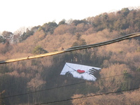2014/1/26　かみさんのリハビリで陣馬山～高尾山 2014/01/27 18:32:17