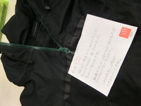 戻ってきました。。。 2014/05/07 12:19:04