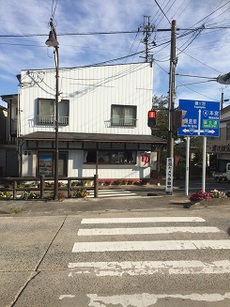 岳の湯と吾妻小富士 2017/10/11 06:11:13