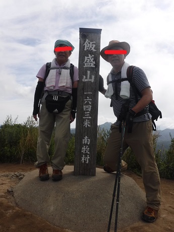 ２０１８／８／１９　飯盛山