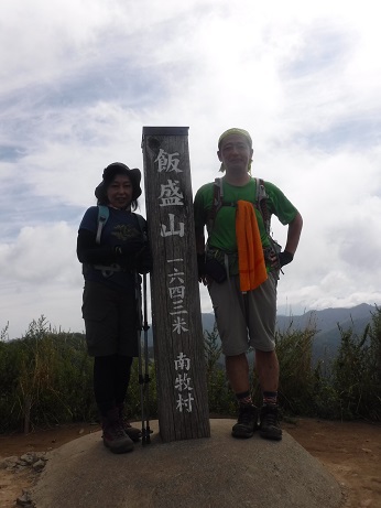 ２０１８／８／１９　飯盛山