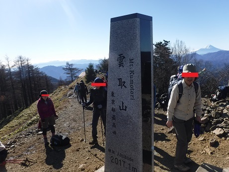 ２０１７／１１／１２　七ツ石山～雲取山