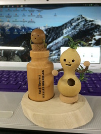 ひと足早く・・・ 2014/12/10 10:23:07