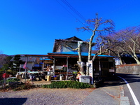 2014/11/23～24　　のんびり西御殿岩 2014/11/25 11:20:31