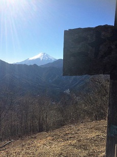 2017/2/2 道志二十六夜山 2017/02/03 08:17:54