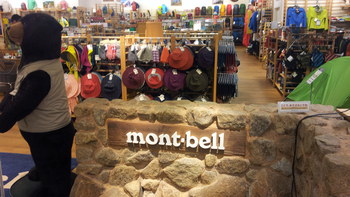 mont-bell      アリオ鳳店