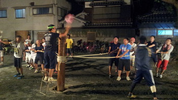 板原　参捨人組　寄合